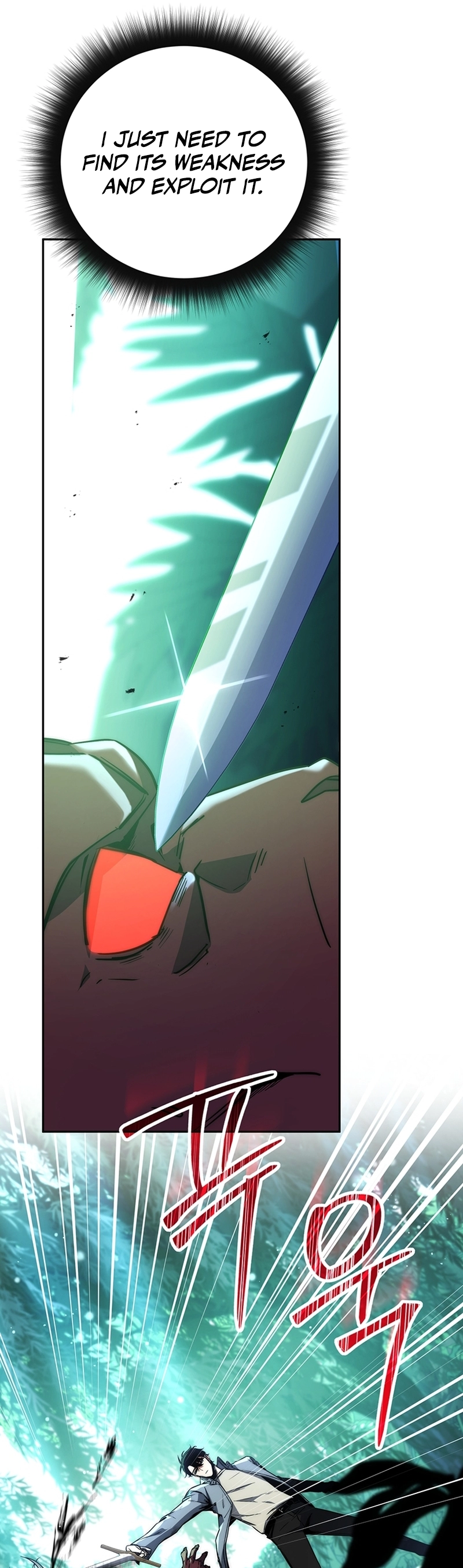 The Civil Servant of the Sword Returns Ch. 3 第15页