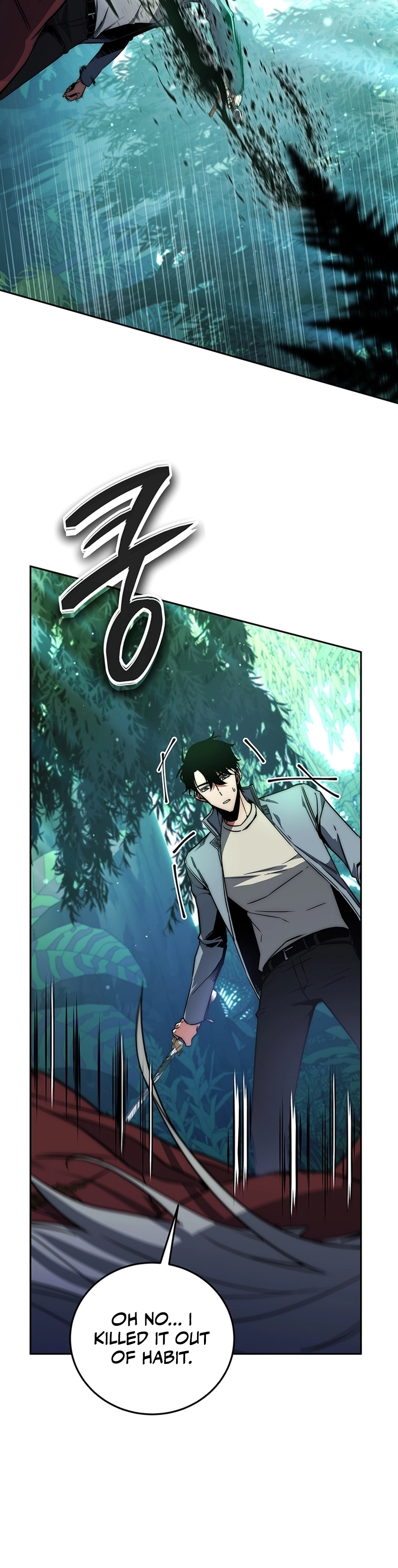 The Civil Servant of the Sword Returns Ch. 3 第18页
