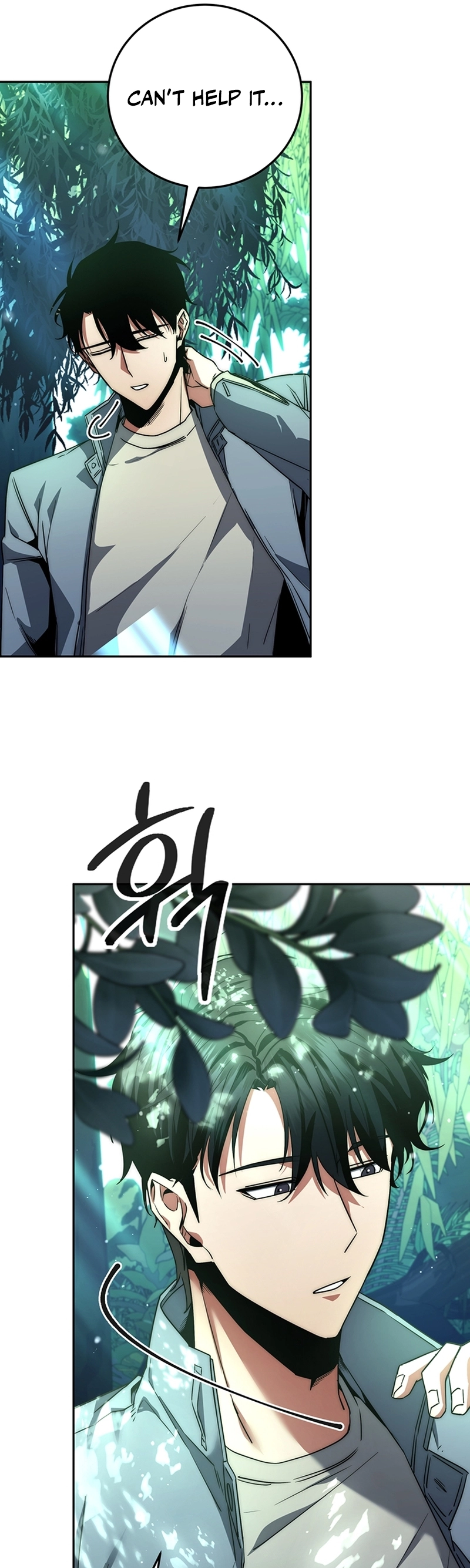 The Civil Servant of the Sword Returns Ch. 3 第19页