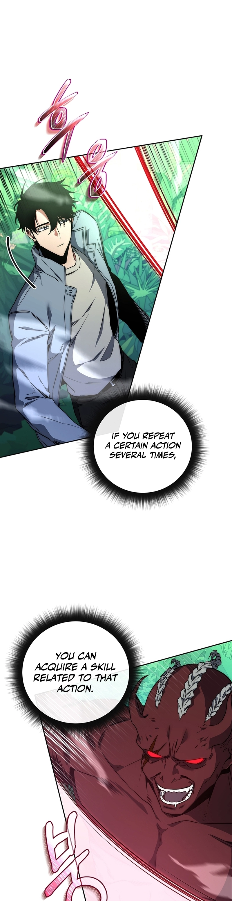 The Civil Servant of the Sword Returns Ch. 3 第23页