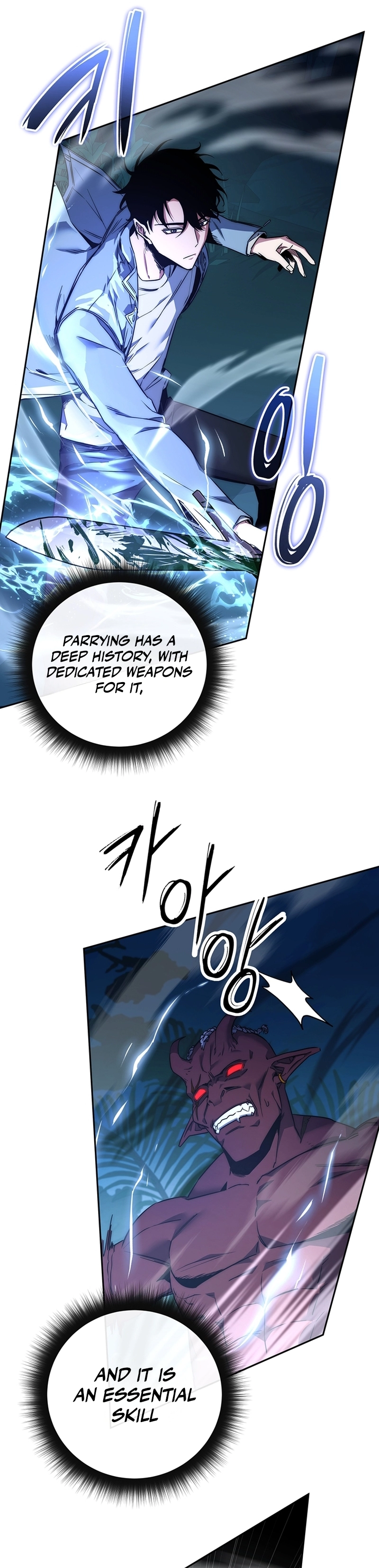 The Civil Servant of the Sword Returns Ch. 3 第27页