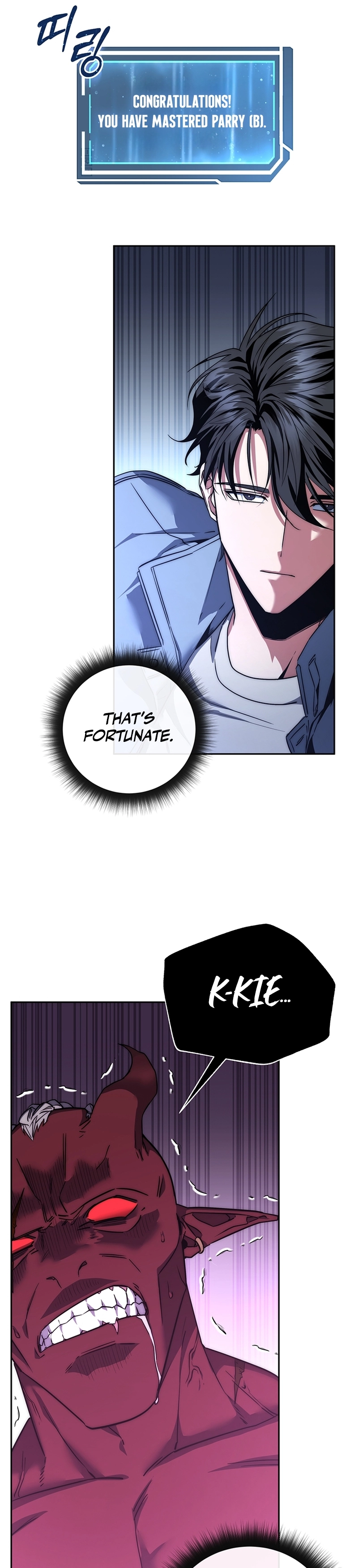 The Civil Servant of the Sword Returns Ch. 3 第29页