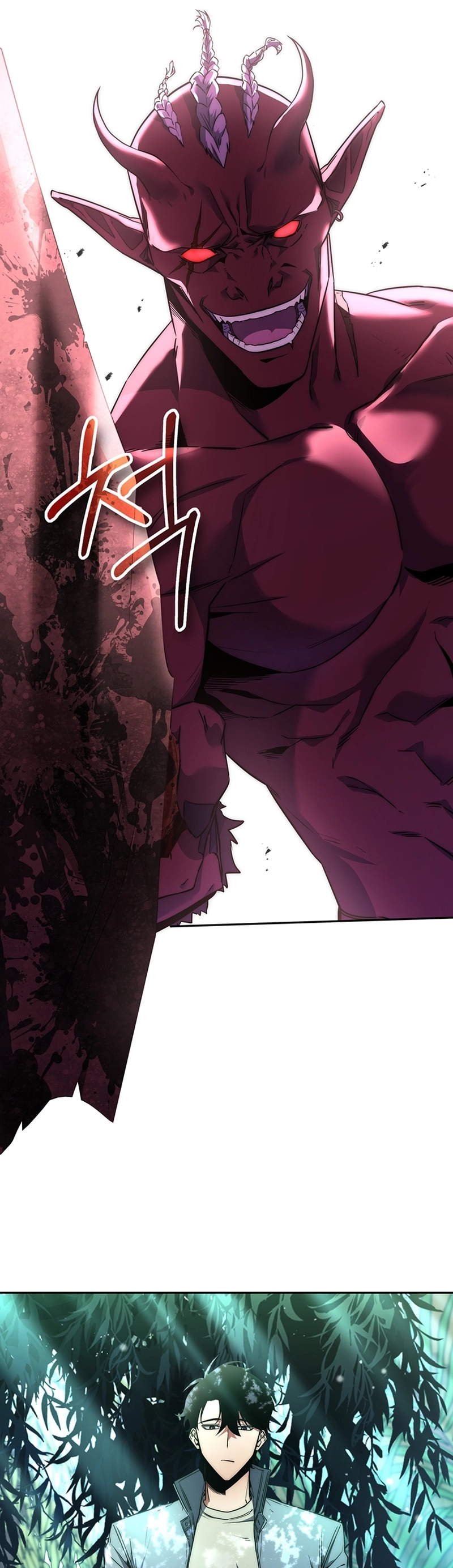 The Civil Servant of the Sword Returns Ch. 3 第7页