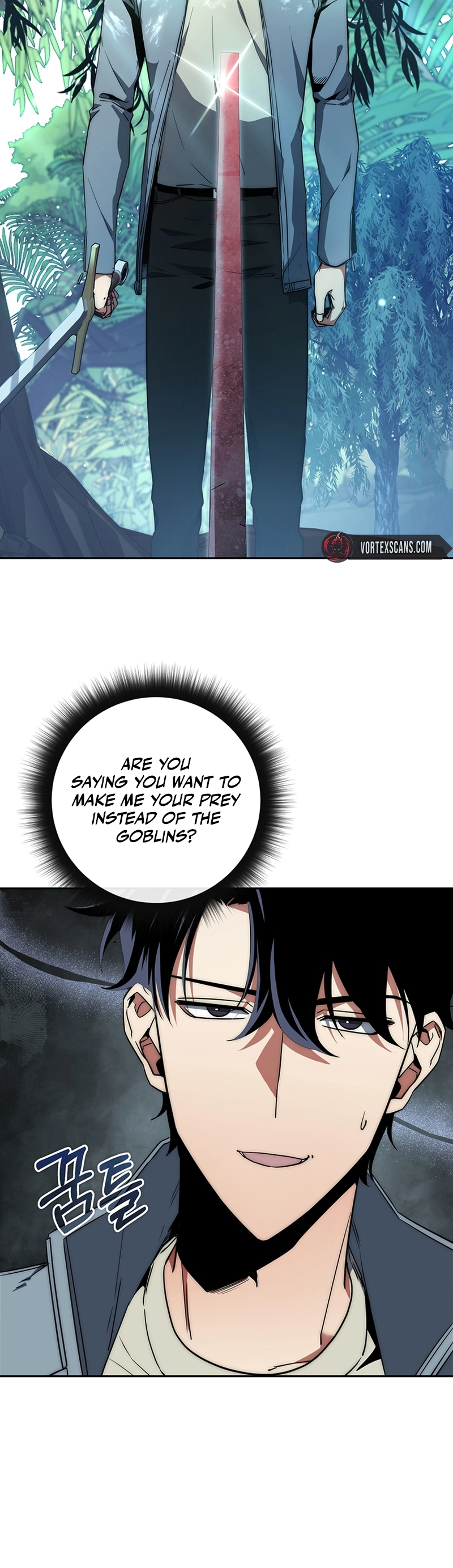 The Civil Servant of the Sword Returns Ch. 3 第8页