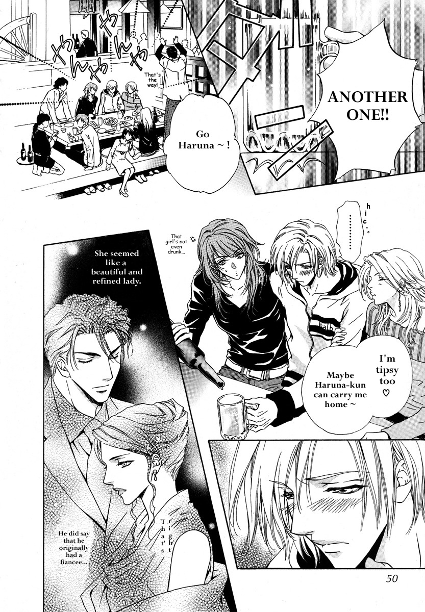 Koi wa Keiyaku no Atode Love After Contract II 第13页