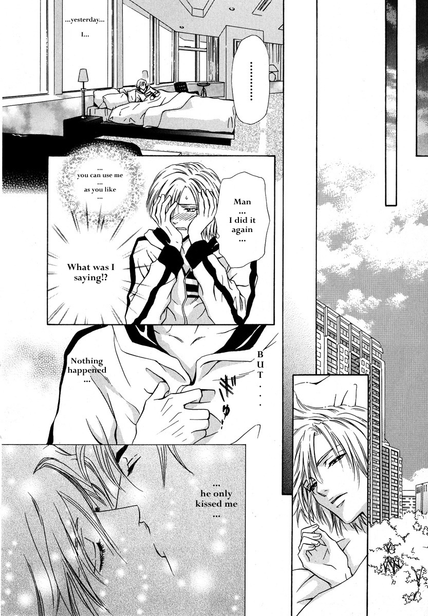 Koi wa Keiyaku no Atode Love After Contract II 第19页