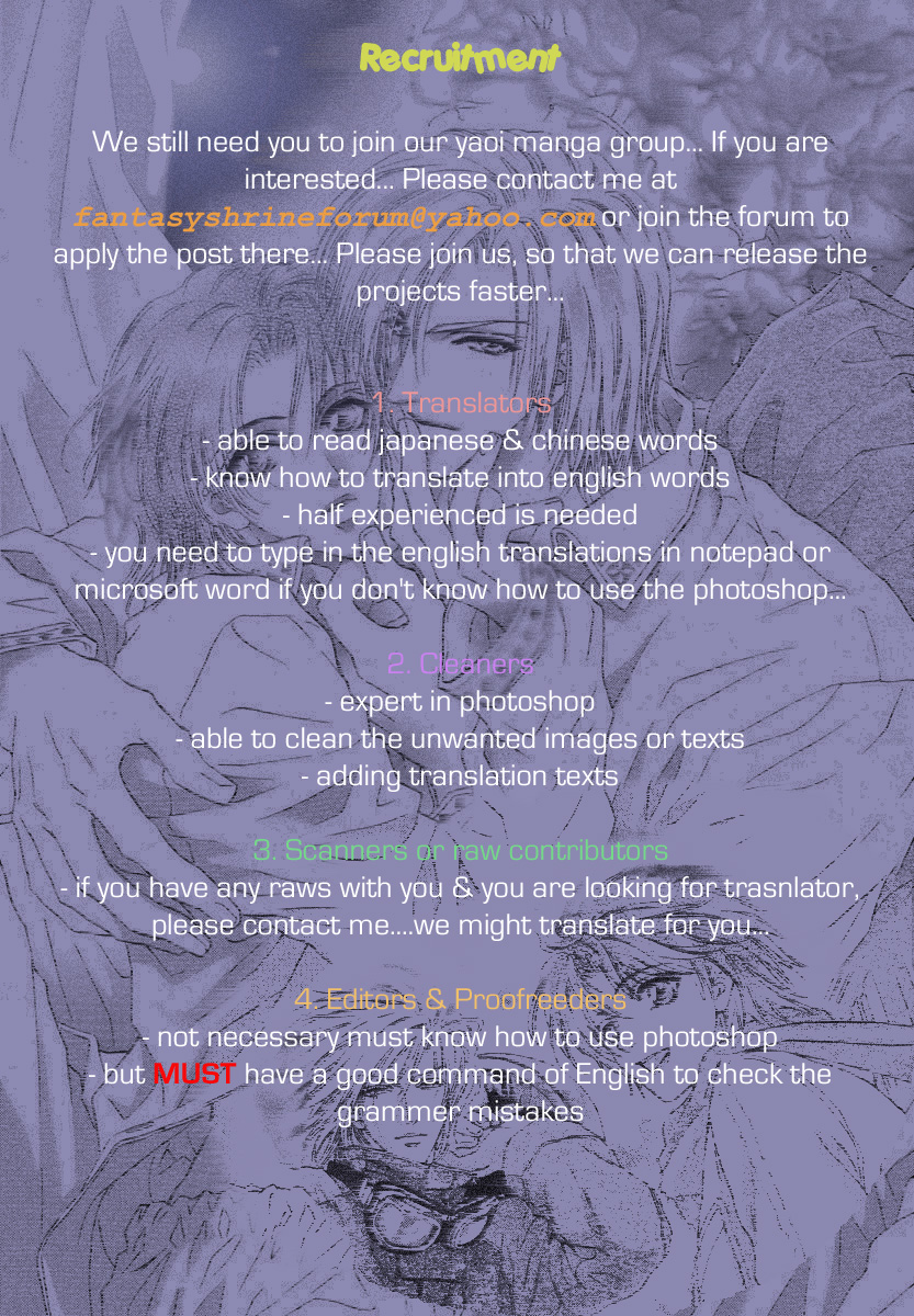 Koi wa Keiyaku no Atode Love After Contract II 第3页