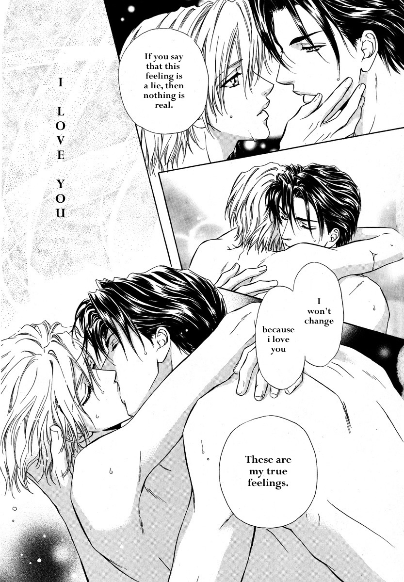 Koi wa Keiyaku no Atode Love After Contract II 第34页