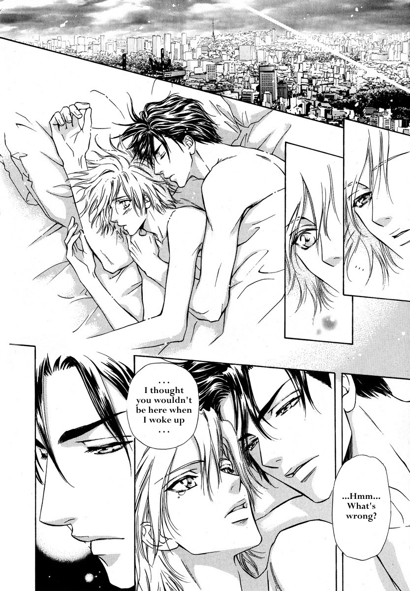 Koi wa Keiyaku no Atode Love After Contract II 第35页