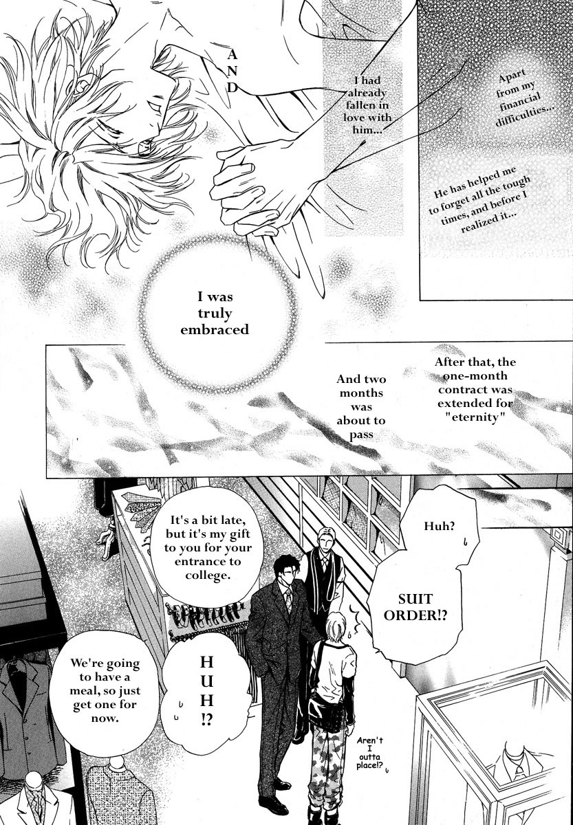 Koi wa Keiyaku no Atode Love After Contract II 第7页