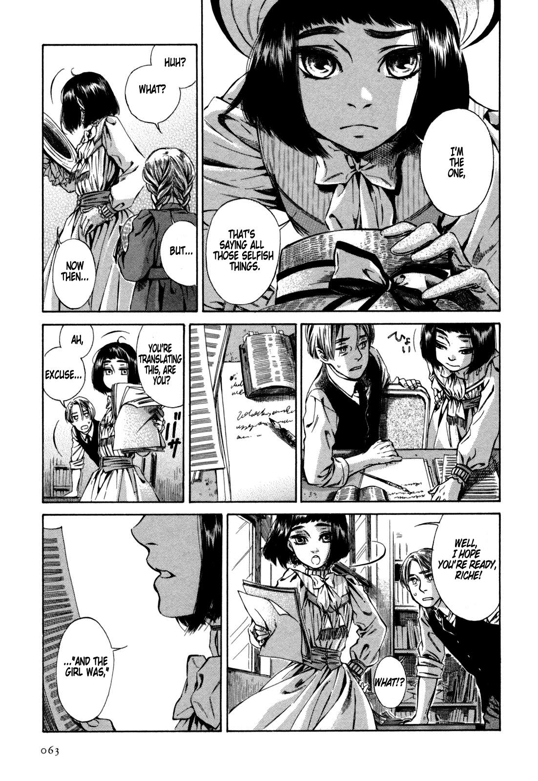 Giséle Alain Does The Crafty Cat Keep her claws Hidden 第25页