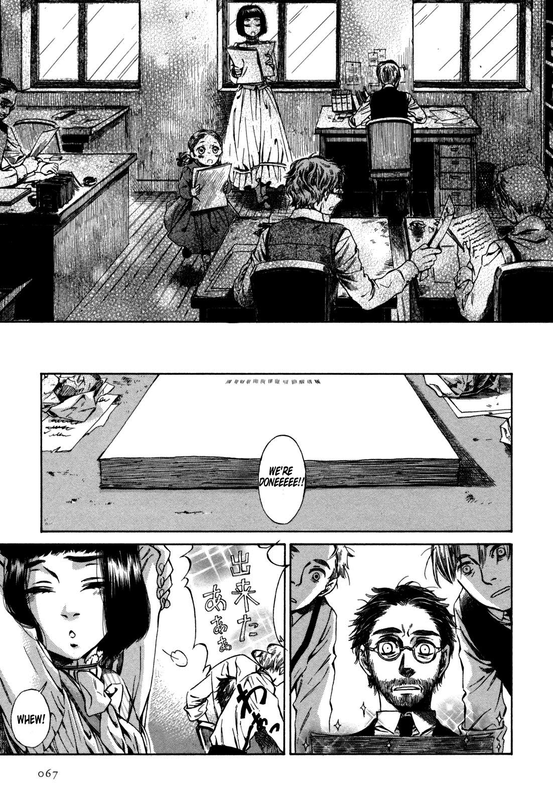 Giséle Alain Does The Crafty Cat Keep her claws Hidden 第29页