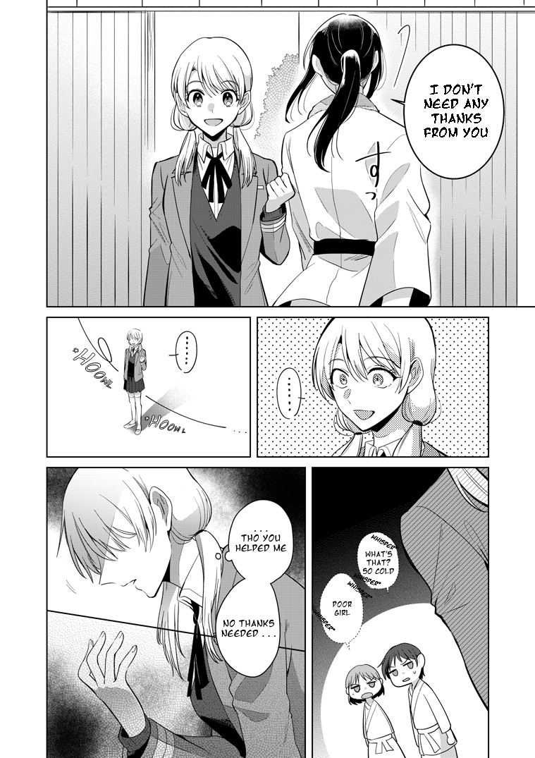 Takane-san and Arashi-chan First Story (pixiv) 第8页