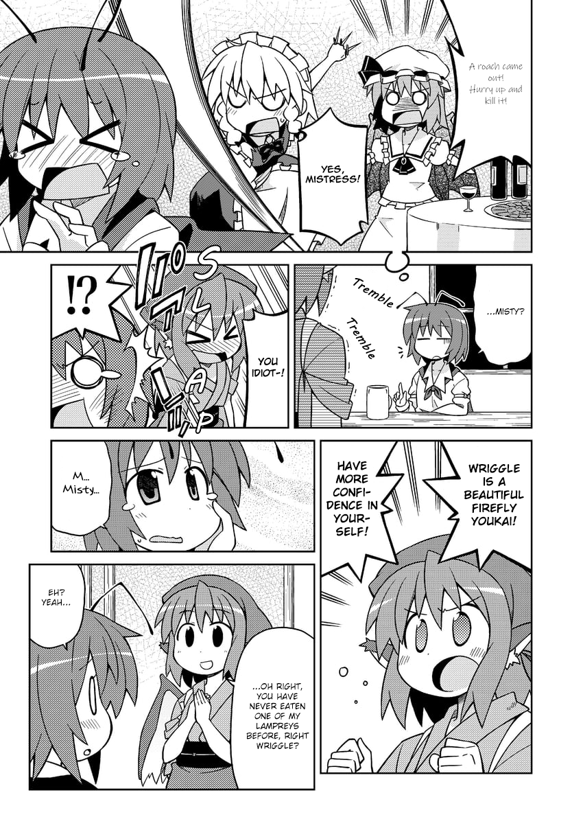 Touhou - The Sparrow's Midnight Dining (Doujinshi) Night 3 - Ultimate Kabayaki 第5页