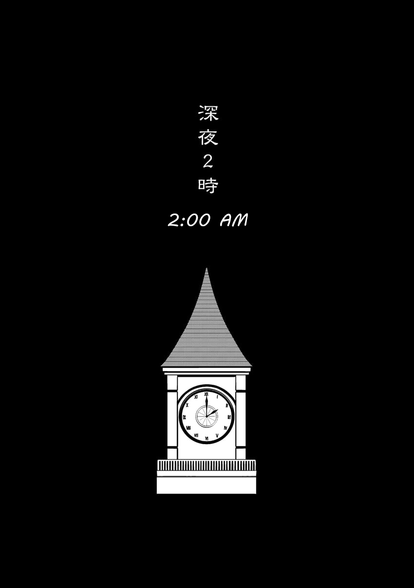 Touhou - The Sparrow's Midnight Dining (Doujinshi) Night 3 - Ultimate Kabayaki 第7页