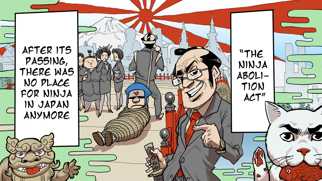 Ketchup Ninja 第2页
