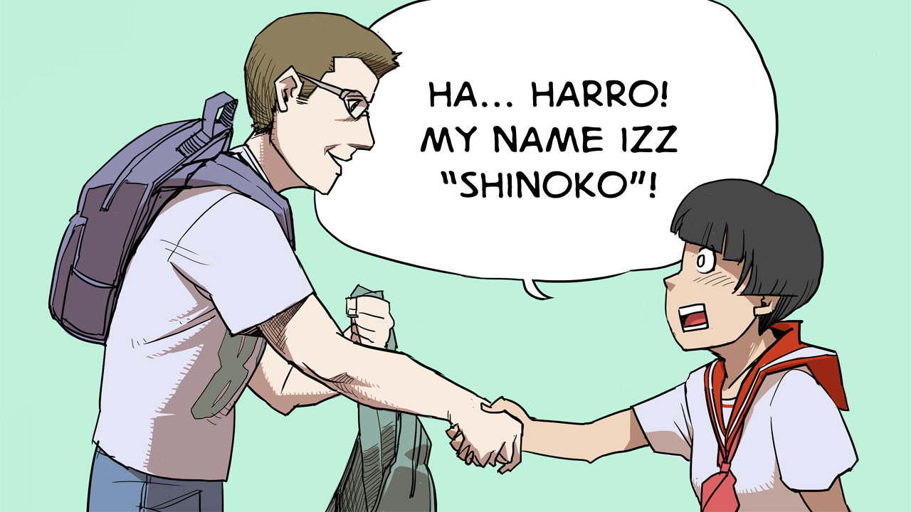 Ketchup Ninja Ch. 1 第30页
