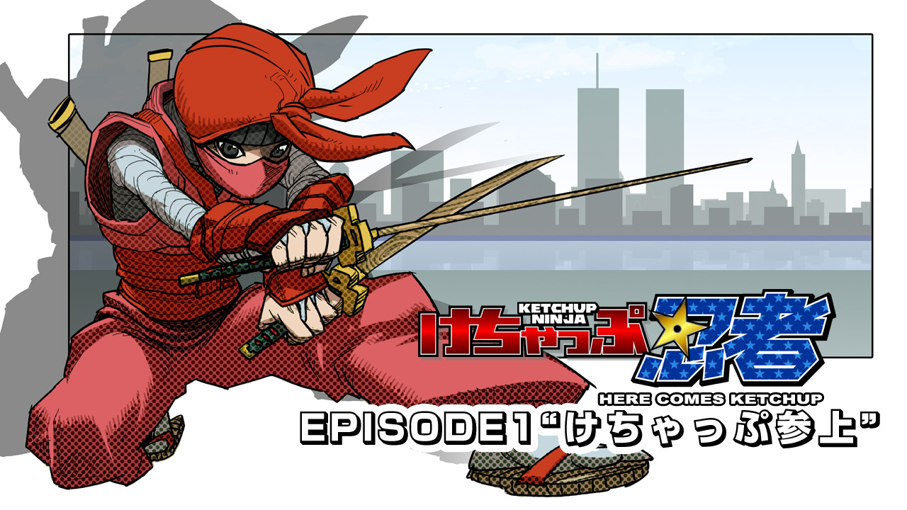Ketchup Ninja 第4页