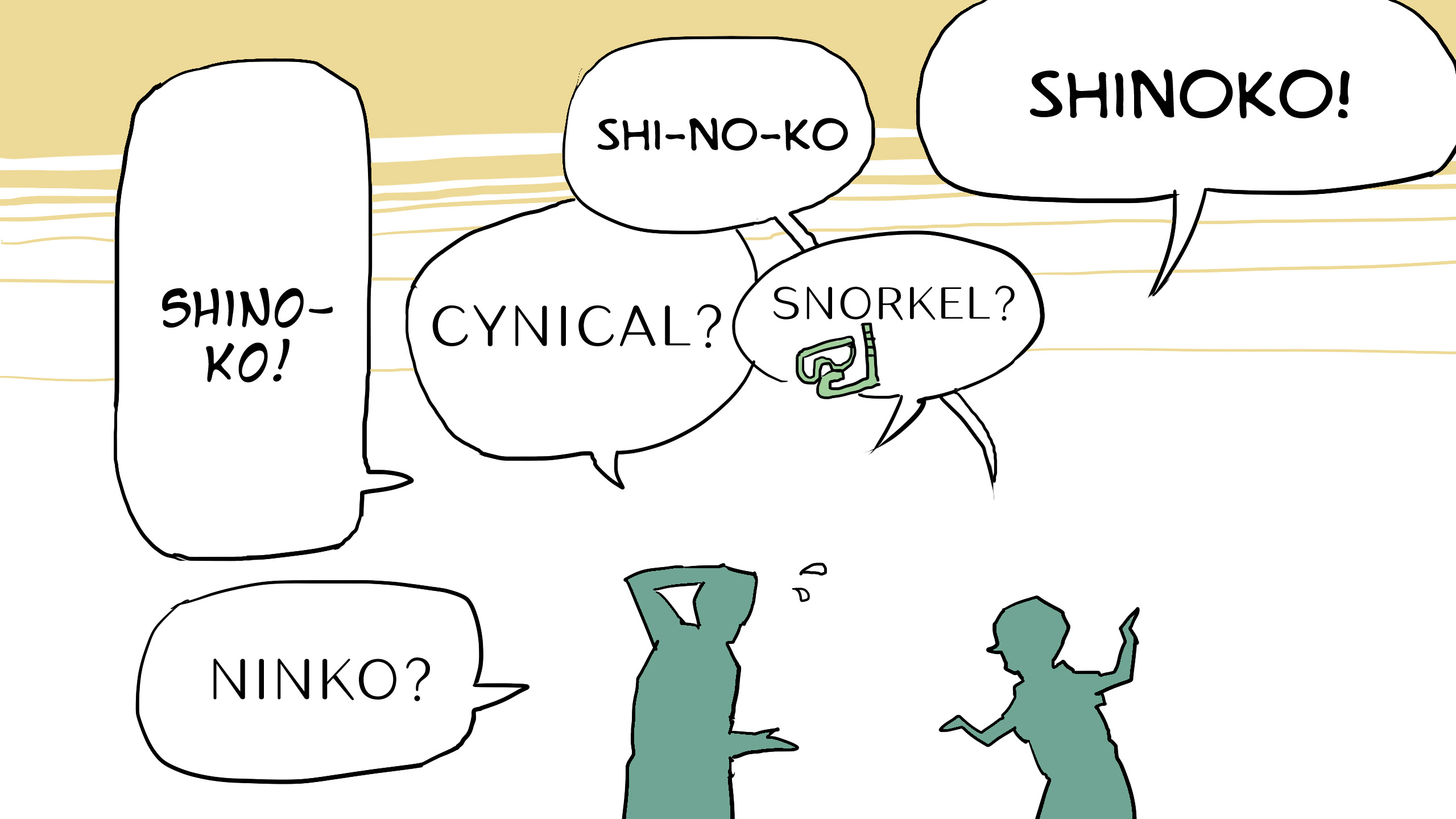 Ketchup Ninja Ch. 1 第32页