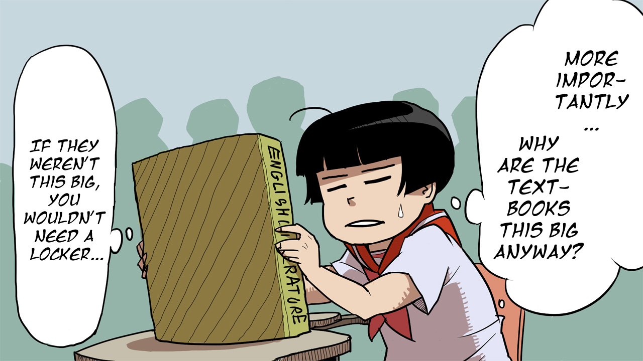 Ketchup Ninja Ch. 1 第41页