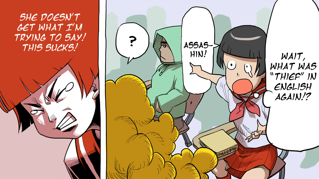Ketchup Ninja Ch. 1 第48页