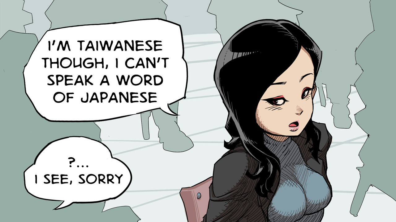 Ketchup Ninja Ch. 1 第50页
