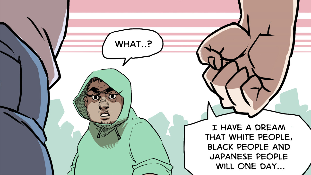 Ketchup Ninja Ch. 1 第57页