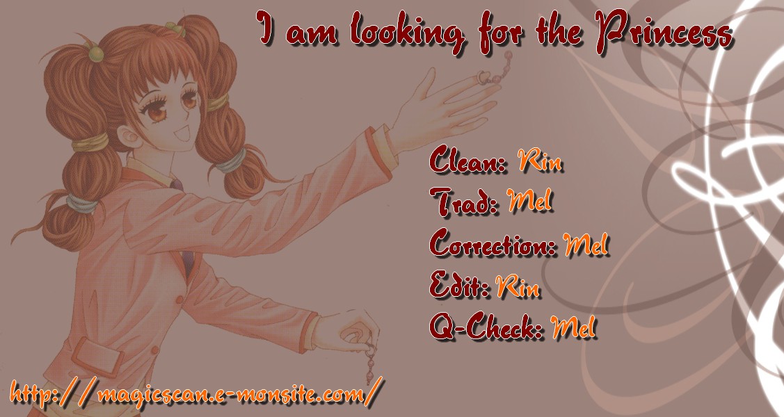 I’m Looking for the Princess Vol. 1 Ch. 3 第1页