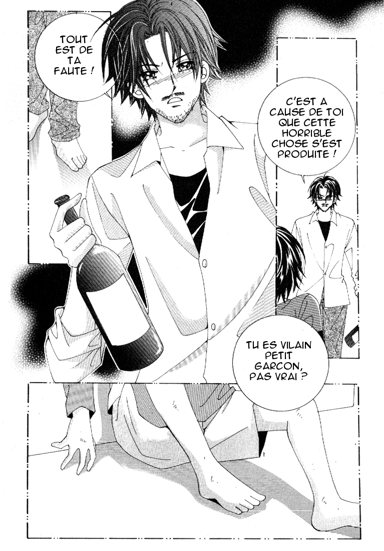 I’m Looking for the Princess Vol. 1 Ch. 3 第14页