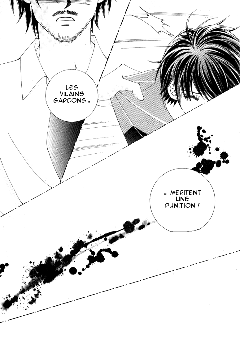 I’m Looking for the Princess Vol. 1 Ch. 3 第15页