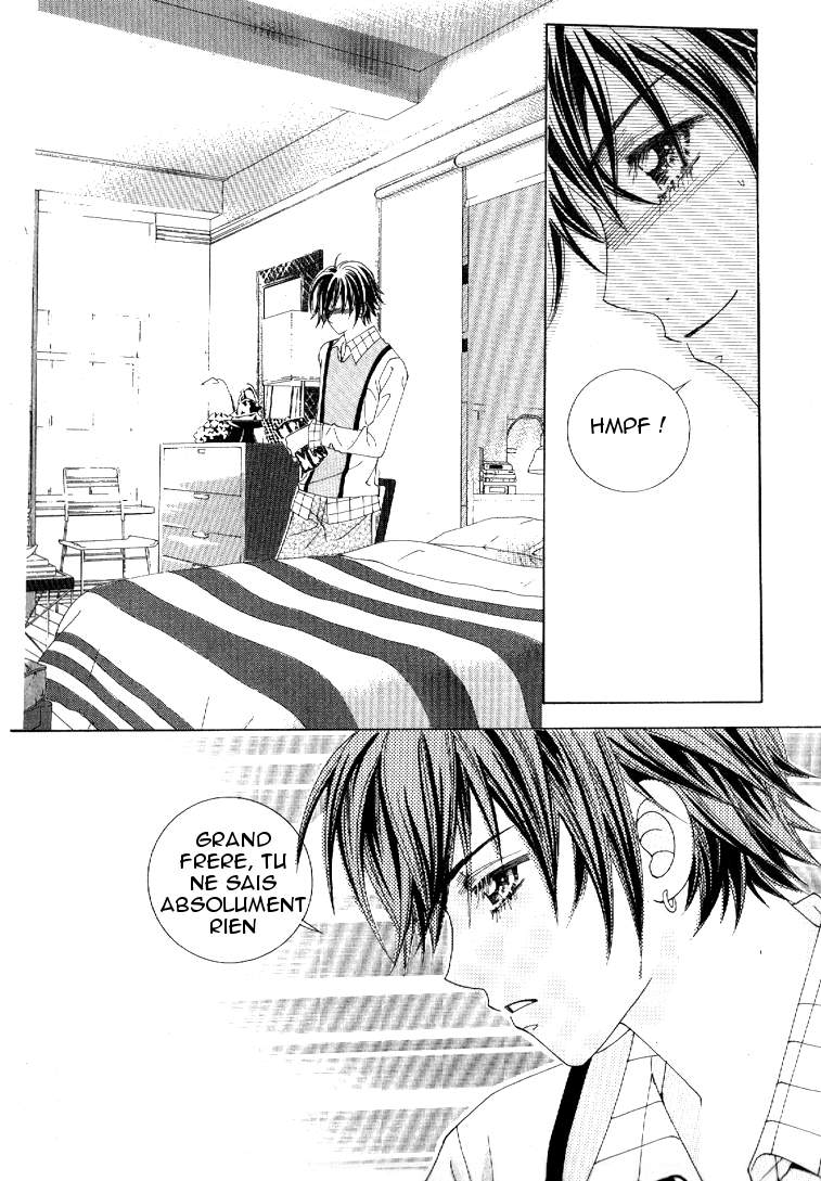 I’m Looking for the Princess Vol. 1 Ch. 3 第16页