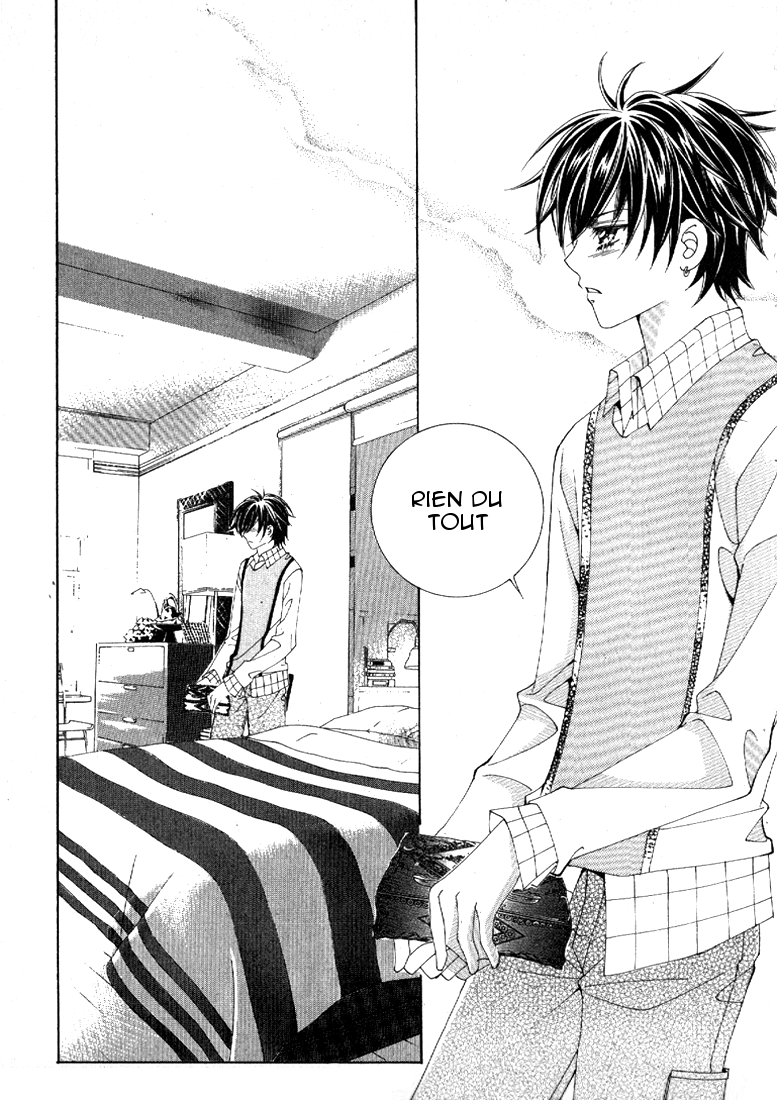 I’m Looking for the Princess Vol. 1 Ch. 3 第17页