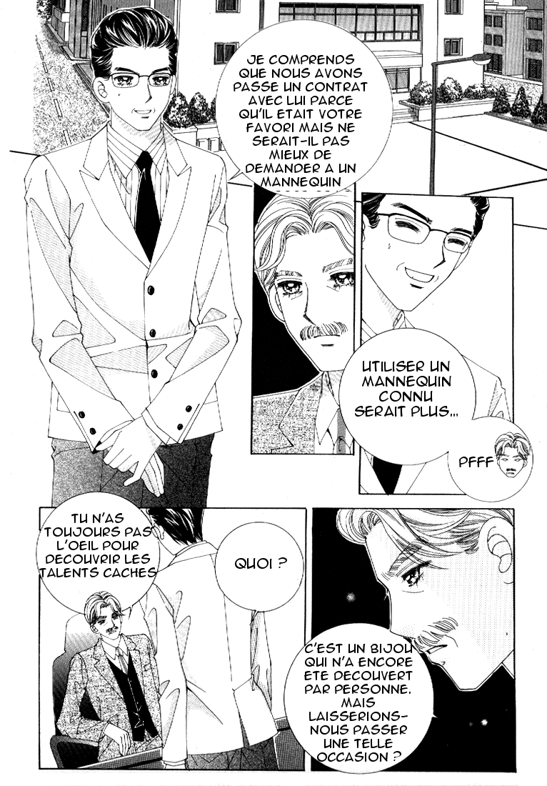 I’m Looking for the Princess Vol. 1 Ch. 3 第20页