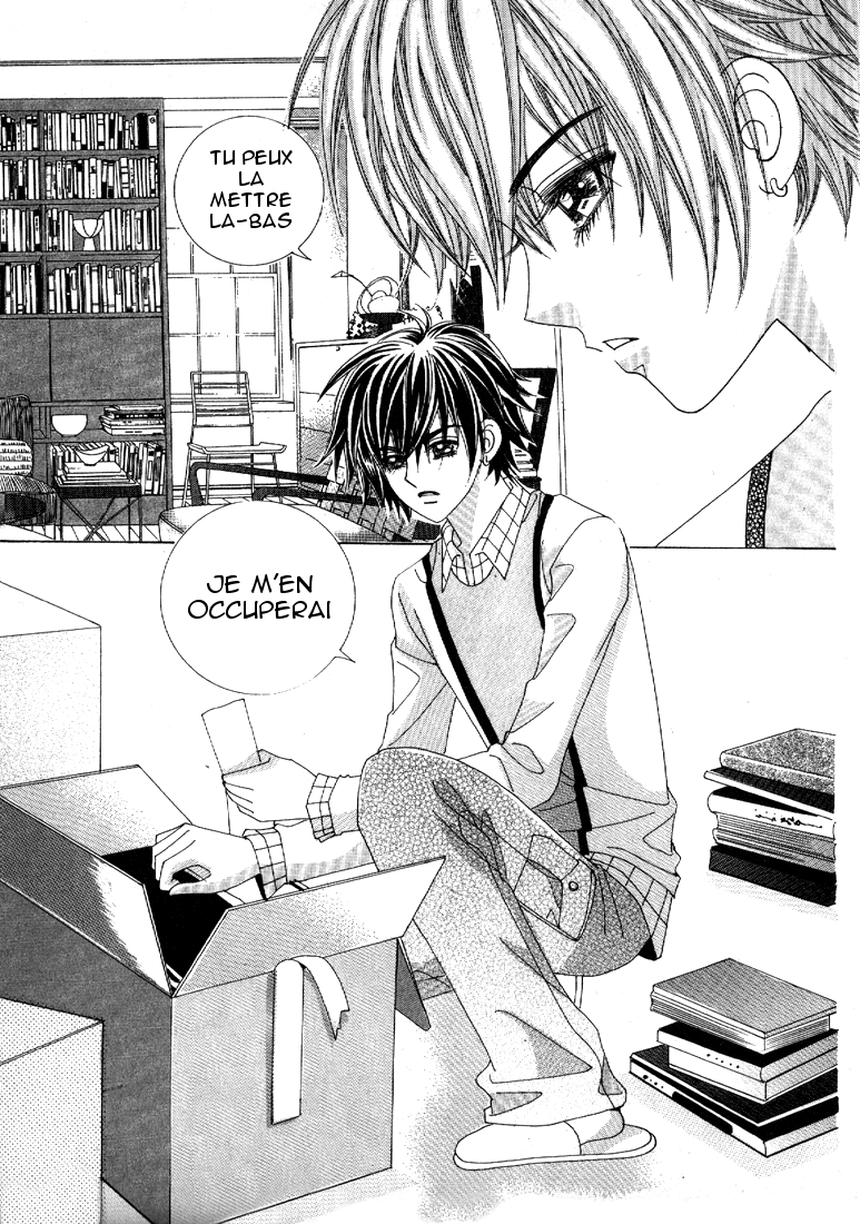 I’m Looking for the Princess Vol. 1 Ch. 3 第3页