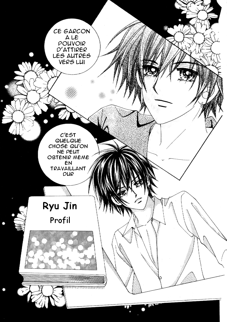 I’m Looking for the Princess Vol. 1 Ch. 3 第21页