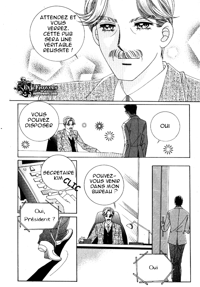 I’m Looking for the Princess Vol. 1 Ch. 3 第22页