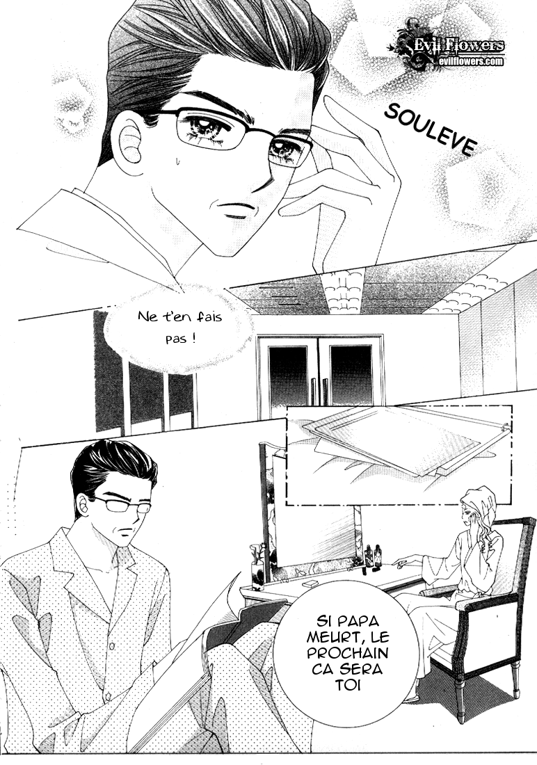 I’m Looking for the Princess Vol. 1 Ch. 3 第24页