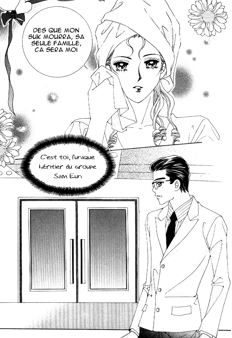 I’m Looking for the Princess Vol. 1 Ch. 3 第25页