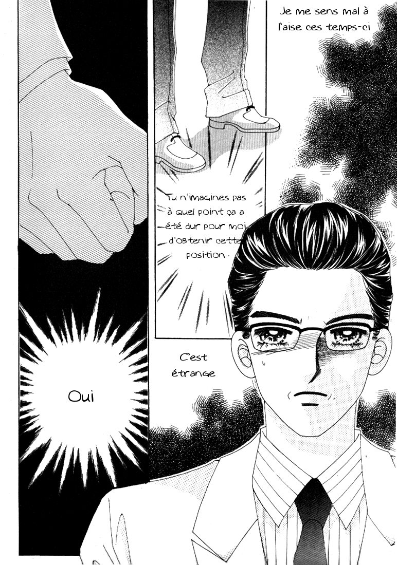 I’m Looking for the Princess Vol. 1 Ch. 3 第26页