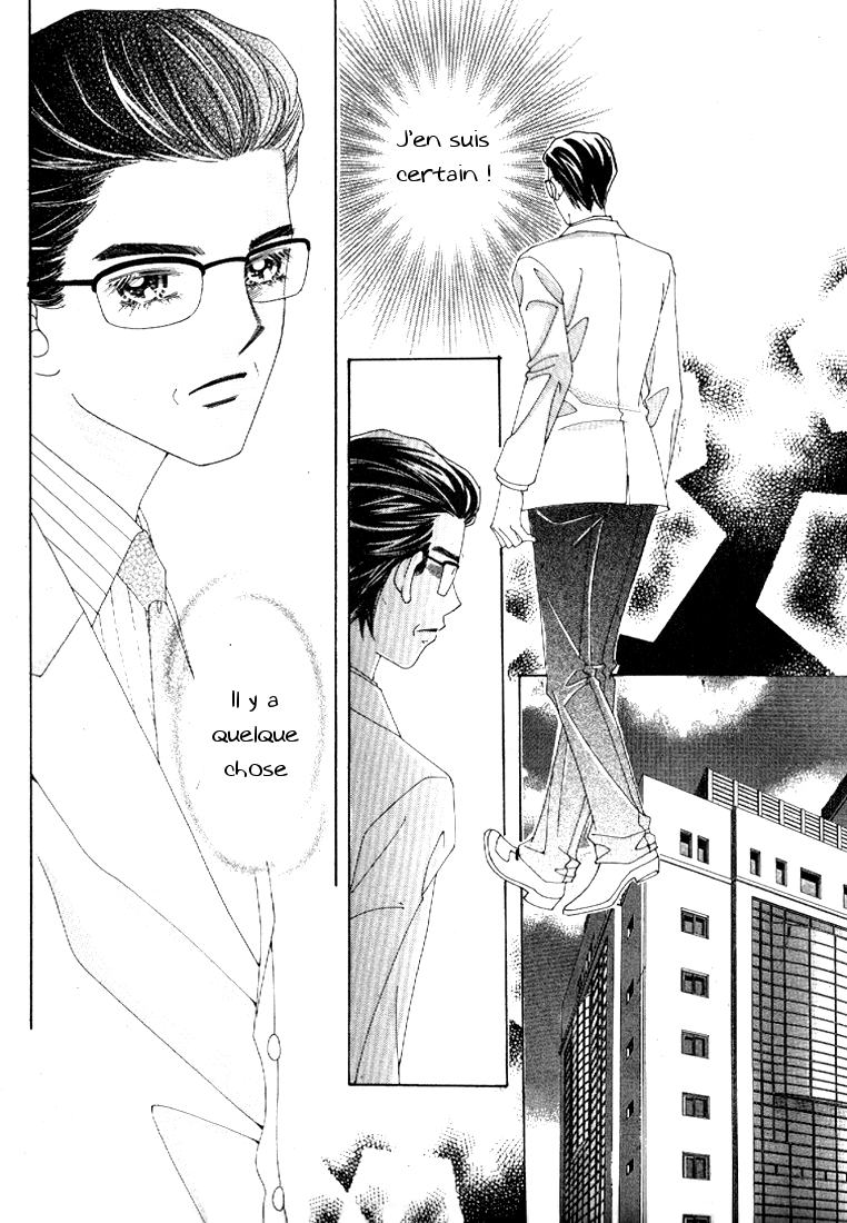 I’m Looking for the Princess Vol. 1 Ch. 3 第28页