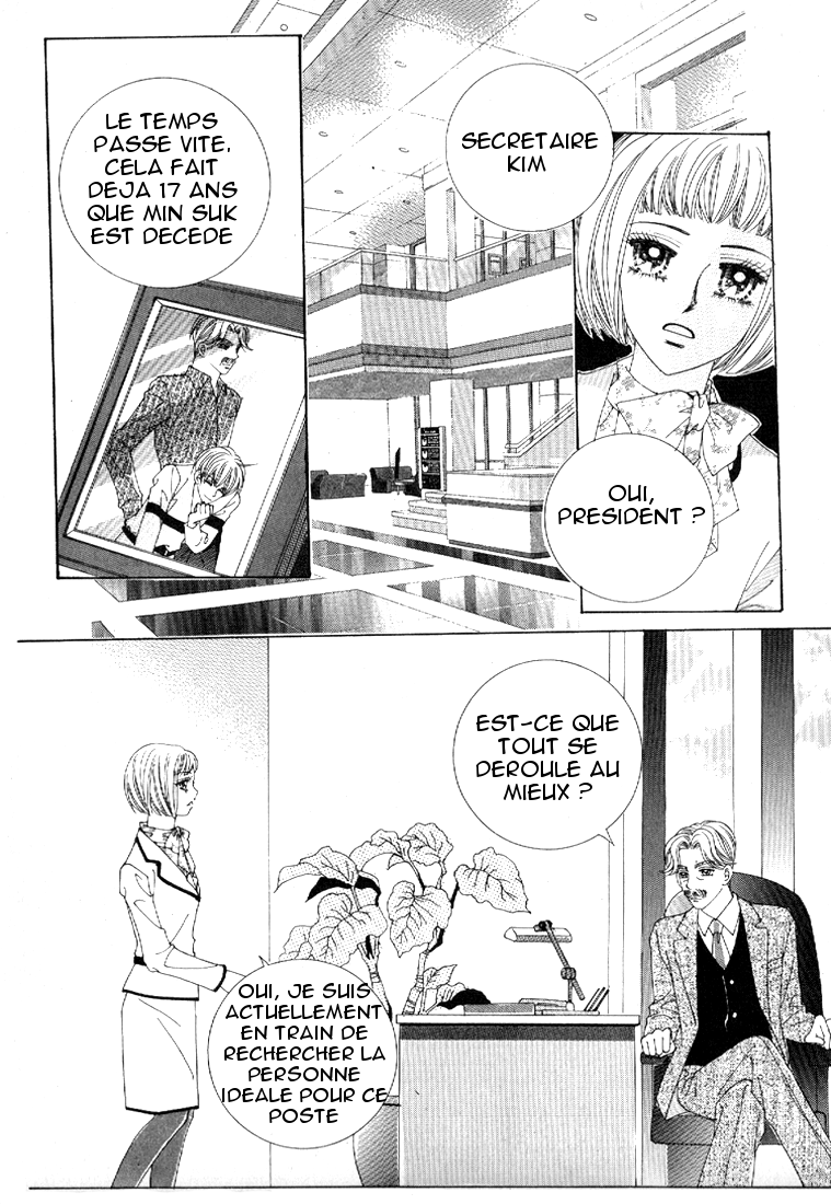 I’m Looking for the Princess Vol. 1 Ch. 3 第30页