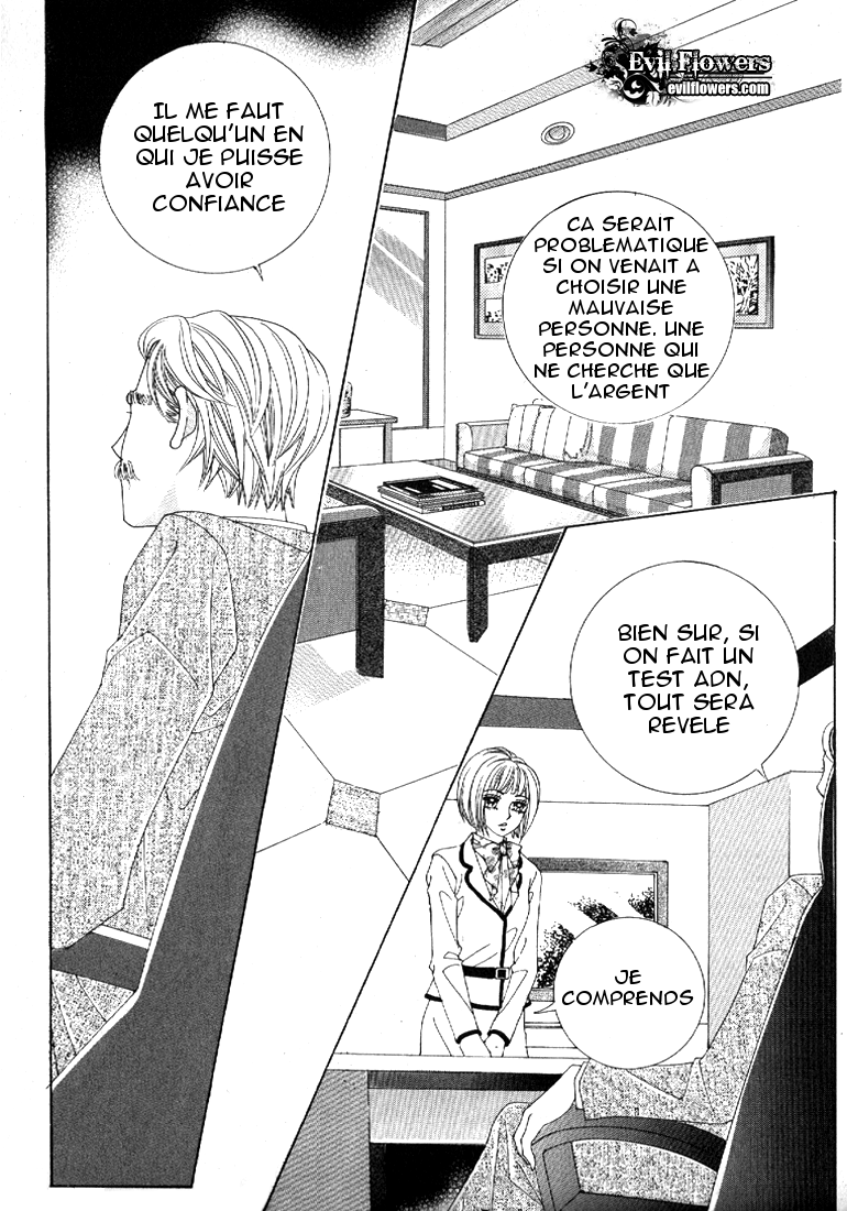 I’m Looking for the Princess Vol. 1 Ch. 3 第31页