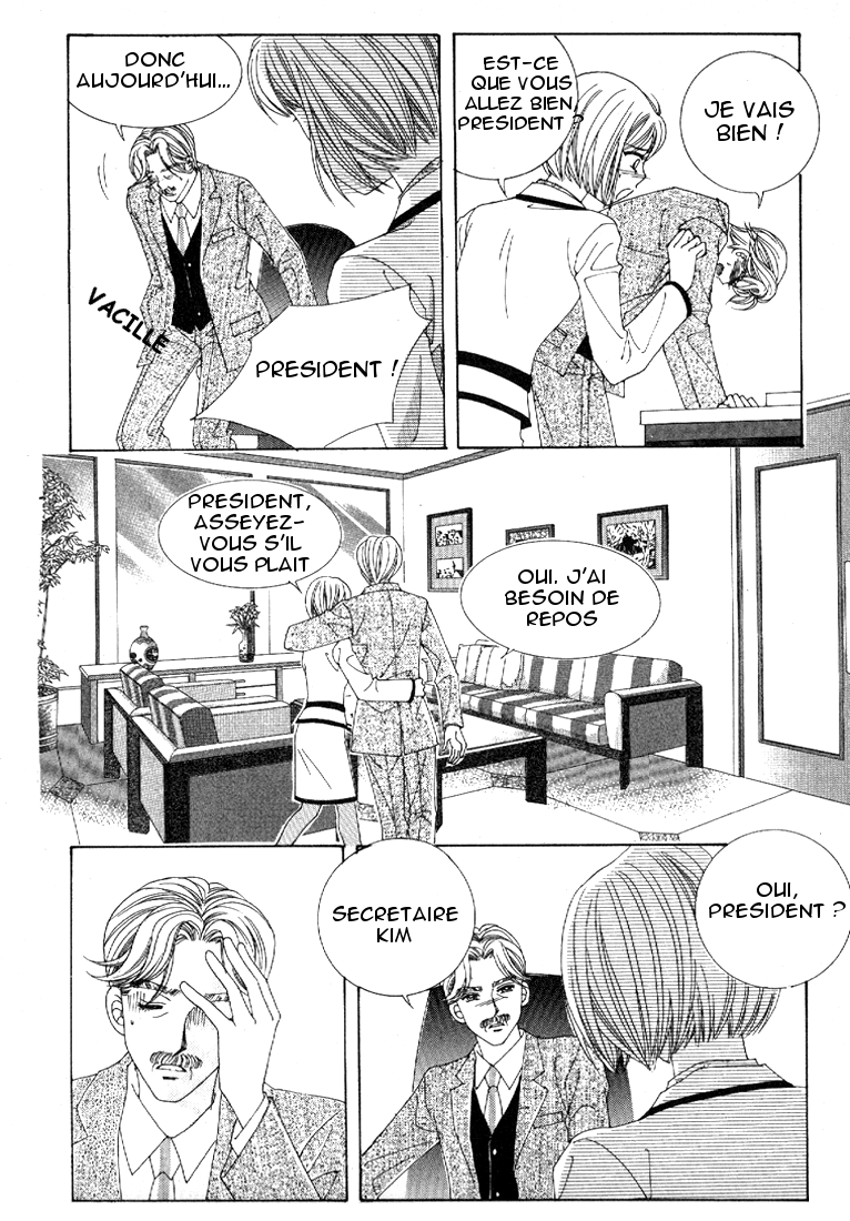 I’m Looking for the Princess Vol. 1 Ch. 3 第32页