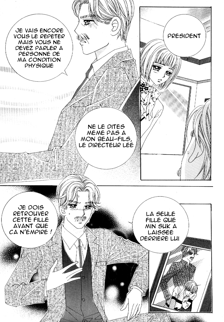 I’m Looking for the Princess Vol. 1 Ch. 3 第33页