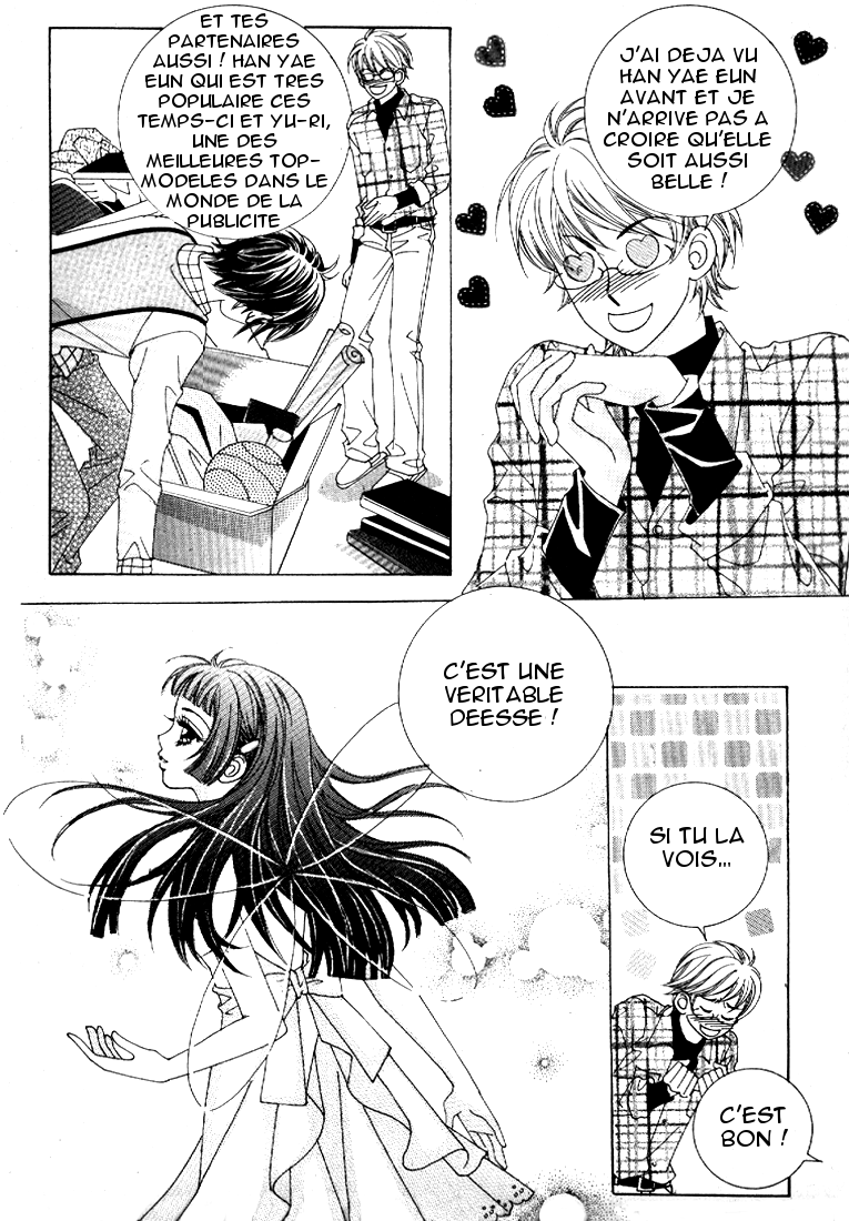 I’m Looking for the Princess Vol. 1 Ch. 3 第6页