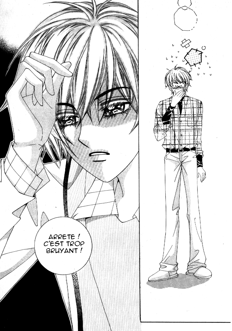 I’m Looking for the Princess Vol. 1 Ch. 3 第7页