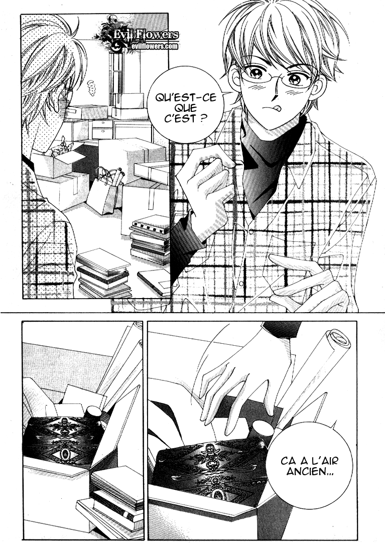 I’m Looking for the Princess Vol. 1 Ch. 3 第8页