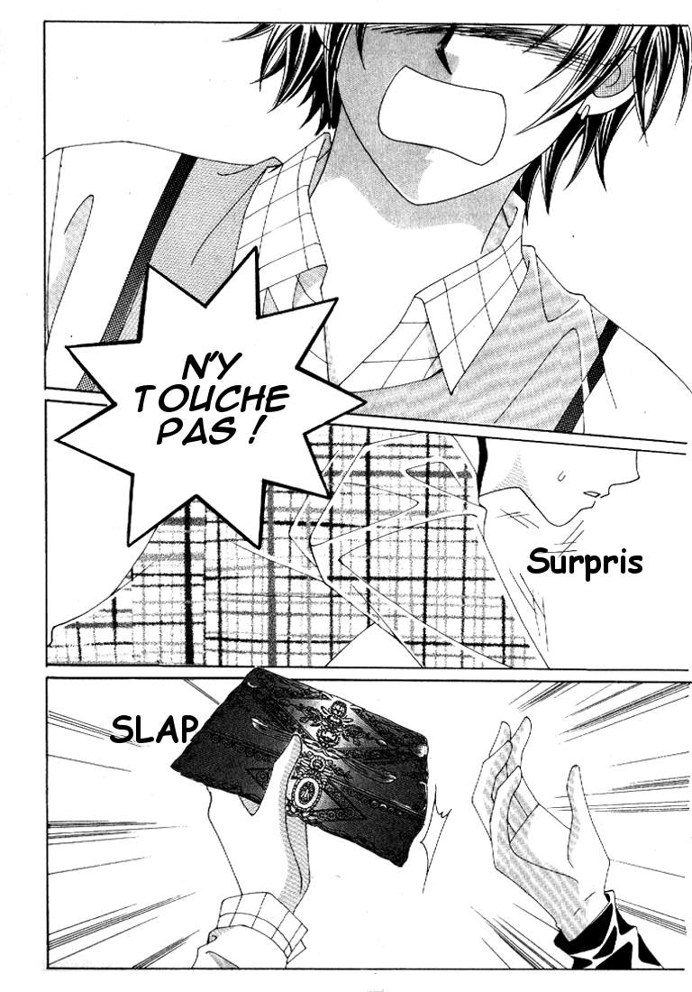 I’m Looking for the Princess Vol. 1 Ch. 3 第9页
