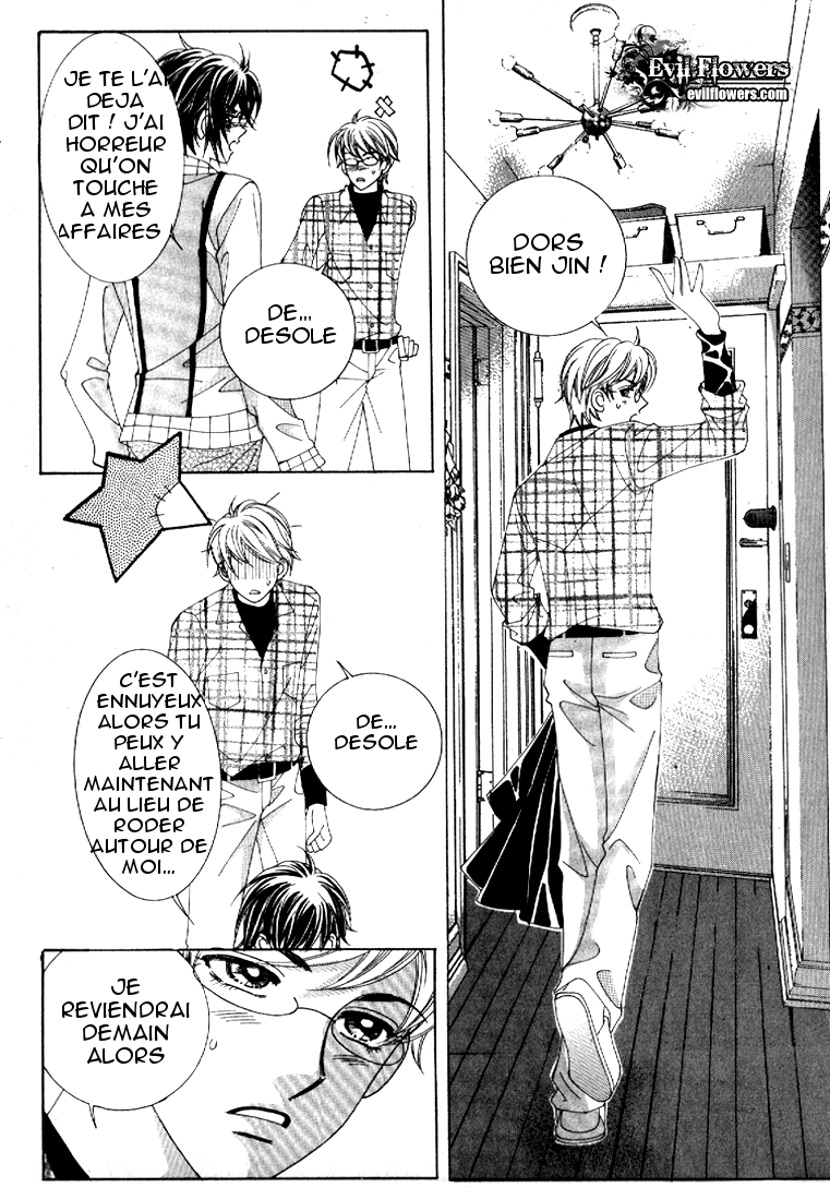 I’m Looking for the Princess Vol. 1 Ch. 3 第10页