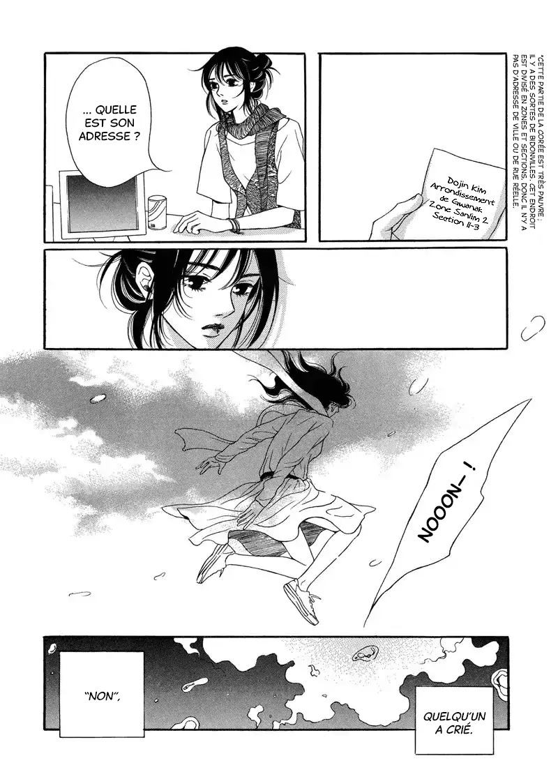 The Girl's Winter Oneshot 第13页